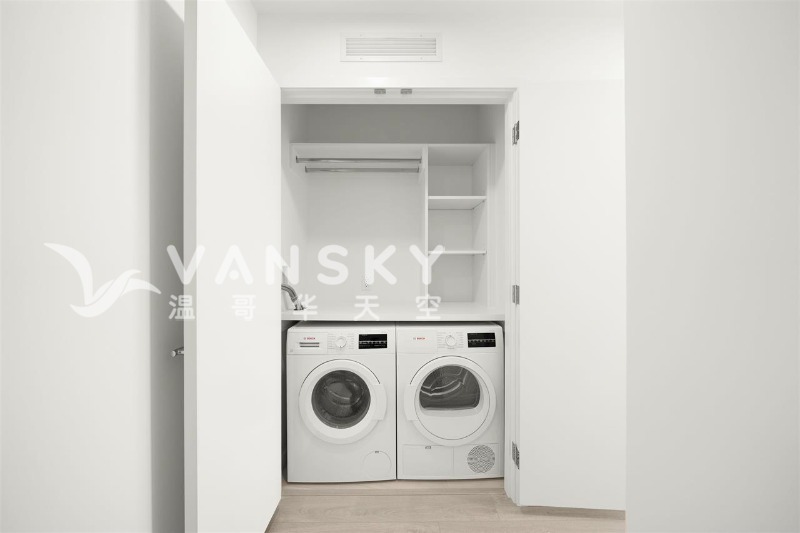 251201130613_Washer Dryer.jpeg